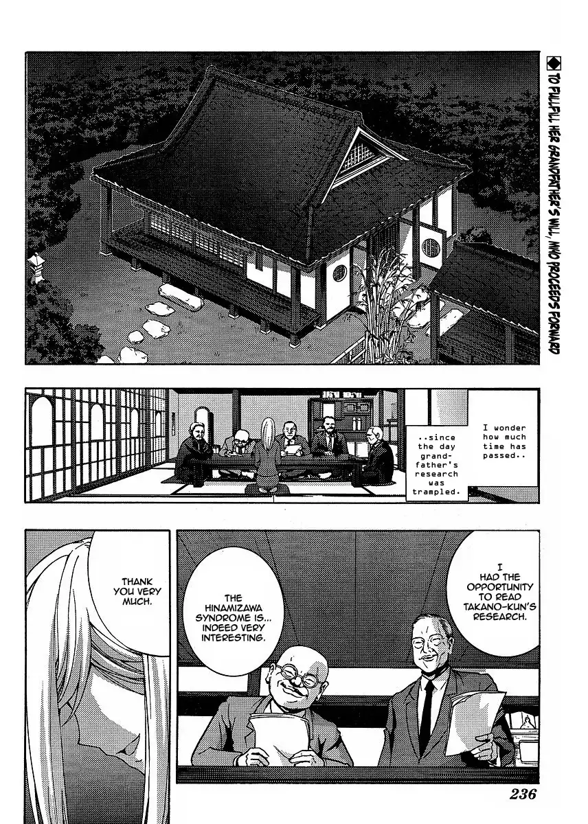 Higurashi no Naku Koro ni - Matsuribayashi Chapter 6 1